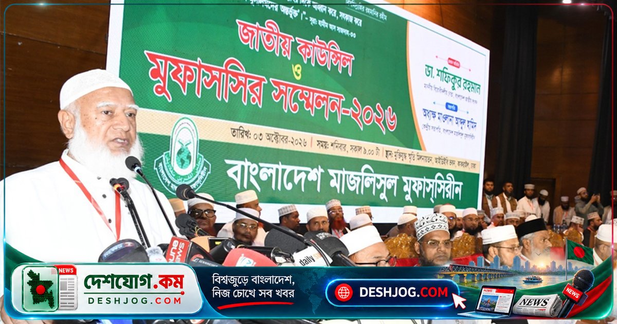 আলেমদের সমাজে নেতৃত্বের দায়িত্ব: জামায়াত আমিরের সতর্কবাণী ও ইসলামের দাওয়াতের আহ্বান