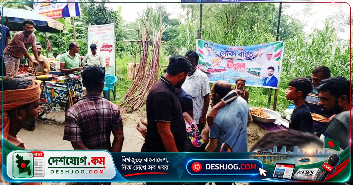উল্লাপাড়ায় নৌকাবাইচ প্রতিযোগিতায় সংঘর্ষে ১০ জন আহত, বাইচালদের মারামারি