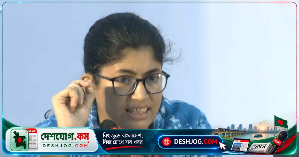 জুলাই আন্দোলনকে শিবির-কোরামের হাতে বন্দি করার দায়ে উমামা ফাতেমা: 'গজব পড়ুক তাদের ওপর'