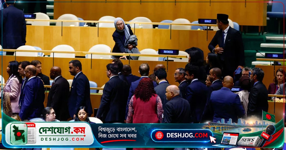 জাতিসংঘে নেতানিয়াহুর ভাষণে ৭৭টি দেশের প্রতিনিধি হল ত্যাগ: ইসরায়েলের কূটনৈতিক প্রতিবাদ