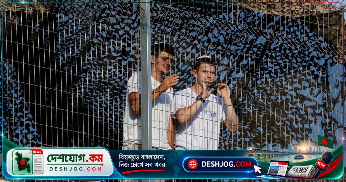 ইসরায়েলের অবৈধ বসতিগুলোর সাথে জড়িত ৬১টি নতুন প্রতিষ্ঠান যুক্ত করে UN-এর তালিকা