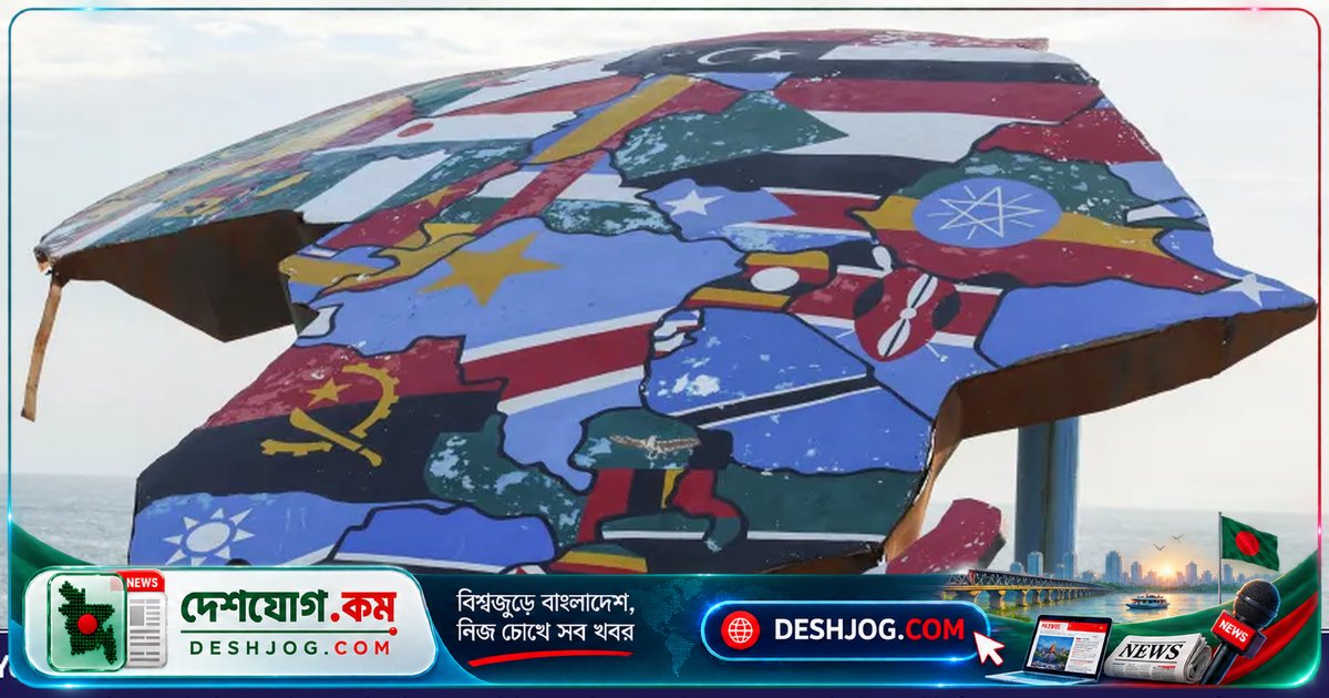যুক্তরাষ্ট্রের একমাত্র বিরোধিতায় ইউনাইটেড নেশন্স গ্রহণ করে আফ্রিকার সঠিক আকারের মানচিত্রের প্রস্তাব
