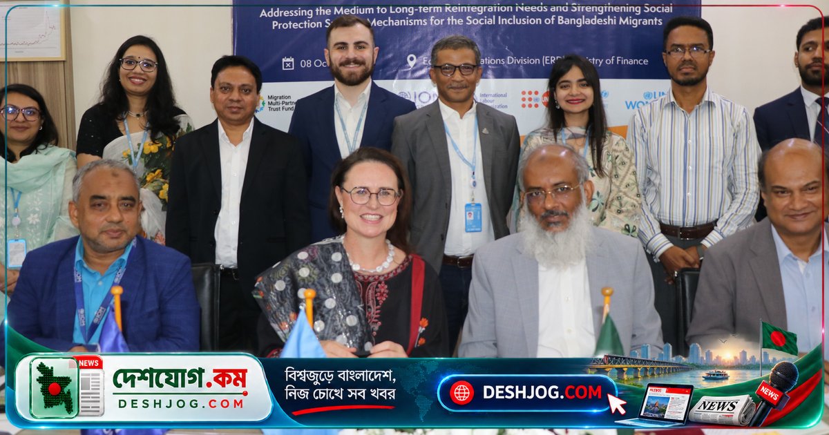 ৩০ মাসে জাতিসংঘের সহযোগিতায় বাংলাদেশি অভিবাসীদের পুনর্বাসন কর্মসূচি শুরু, নারী-শিশুদের বিশেষ সুরক্ষা নিশ্চিত