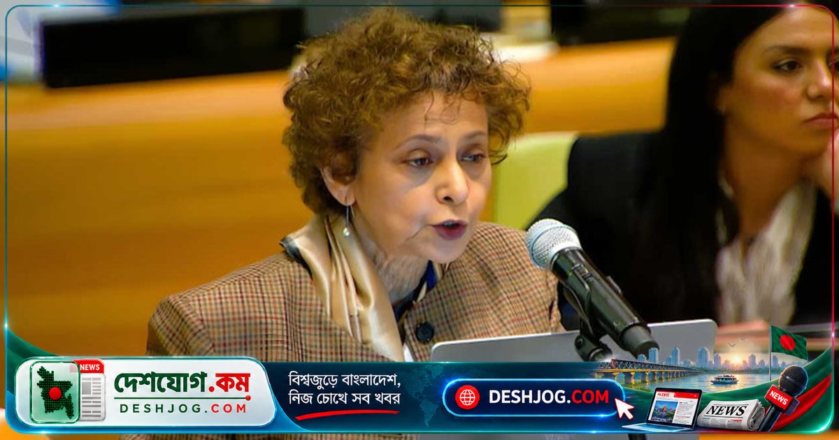 জাতিসংঘে বাংলাদেশের রাষ্ট্রদূত আইরিন খান: কৃত্রিম বুদ্ধিমত্তা উন্নয়নে মানবাধিকার ও সমতা নিশ্চিত করতে হবে
