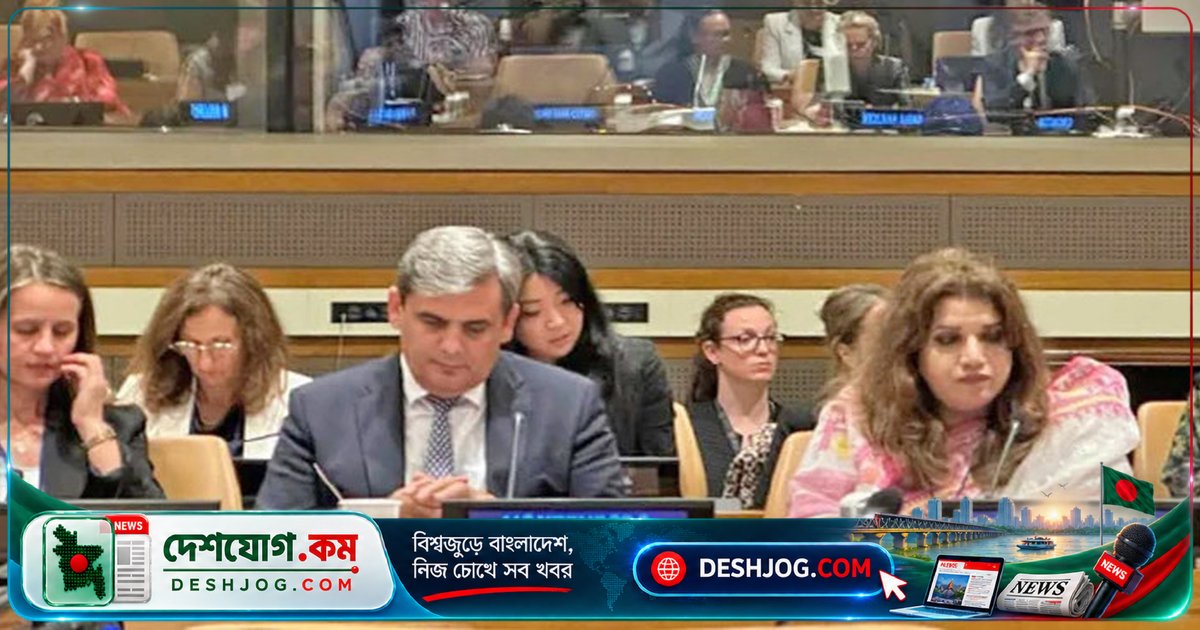 জাতিসংঘে নারী নিরাপত্তা নিয়ে আলোচনা: বাংলাদেশের ‘পিঙ্ক বাস’ ও রোহিঙ্গা নারীদের সুরক্ষা তুলে ধরেন পররাষ্ট্র প্রতিমন্ত্রী শামা ওবায়েদ