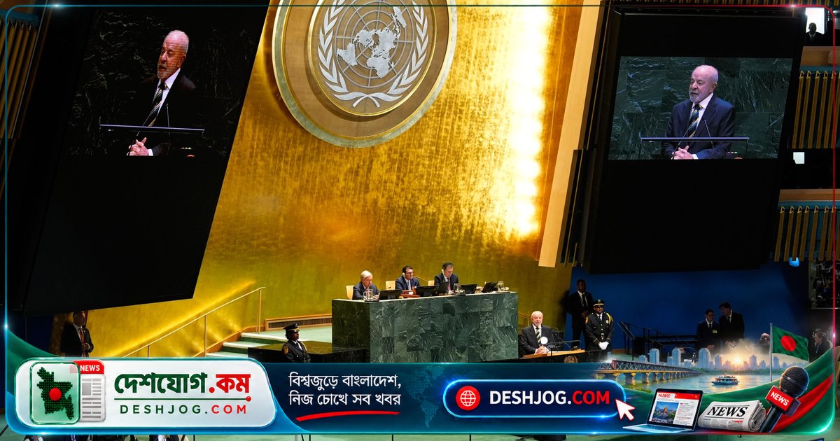 বিশ্বের প্রধান শক্তির একপাক্ষিক পদক্ষেপে ইউনাইটেড নেশনসের নিউইয়র্কে অস্তিত্বের সংকট: বিশেষজ্ঞদের সতর্কতা