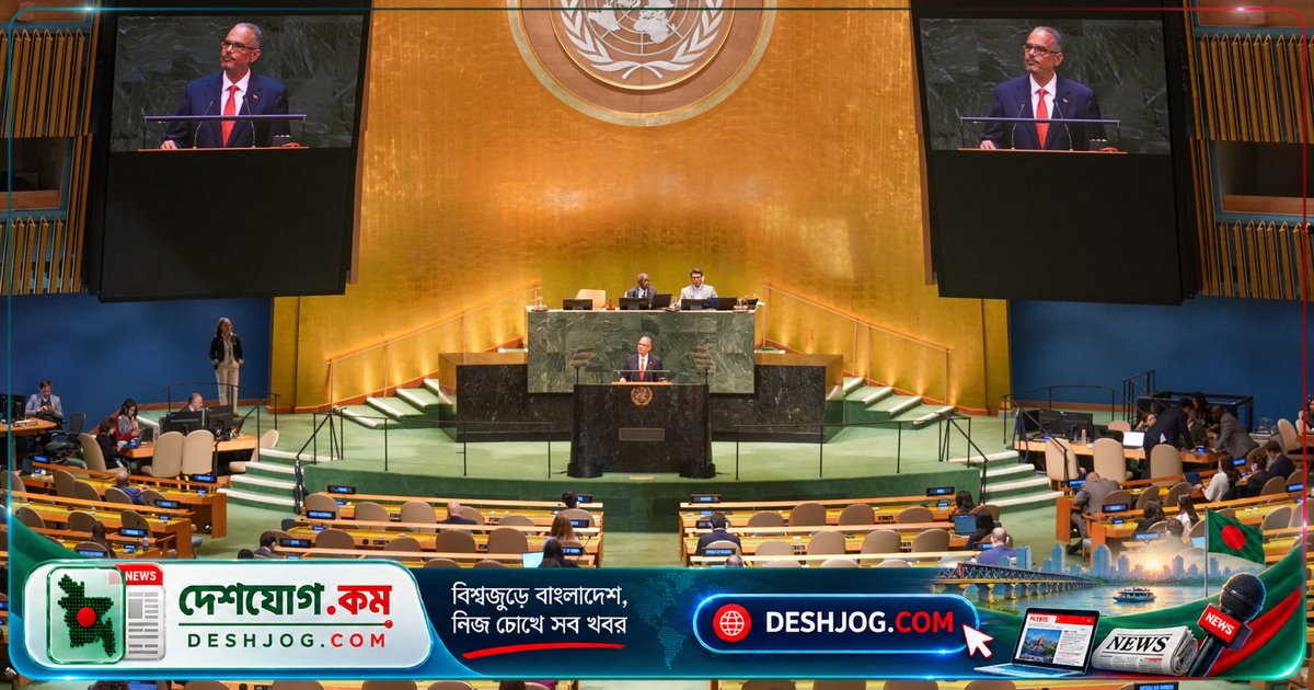 হাইতি: জাতিসংঘ ৬ মাসের জন্য গ্যাং দমন বাহিনীর ম্যান্ডেট বাড়ায়, কিন্তু চীন-রাশিয়া-পাকিস্তান বিরোধী