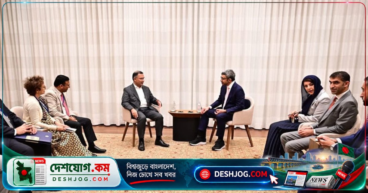 নিউইয়র্কে ইউএনজিএ অধিবেশনে বাংলাদেশ-আমিরাতের দ্বিপাক্ষিক সম্পর্ক জোরদার: প্রধানমন্ত্রী তারেক রহমানের বৈঠক শেখ আবদুল্লাহ বিন জায়েদের সাথে