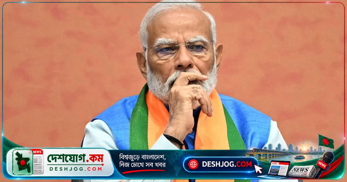 জাতিসংঘের ৮১তম অধিবেশনে মোদি না যাওয়ার পেছনে কী কারণ? বিশ্লেষকদের ব্যাখ্যা
