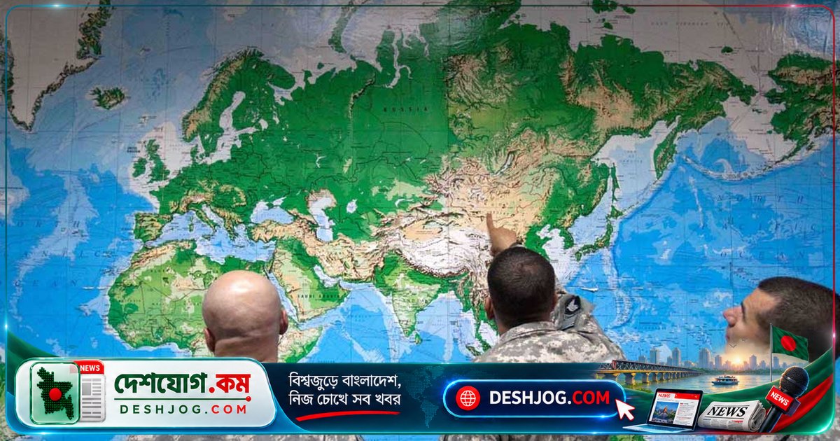 জাতিসংঘের নতুন মানচিত্রে ভারত-জাপান-ইউক্রেনের আপত্তি: কেন বিতর্কের কেন্দ্রে এসেছে 'ইকুয়াল আর্থ'?