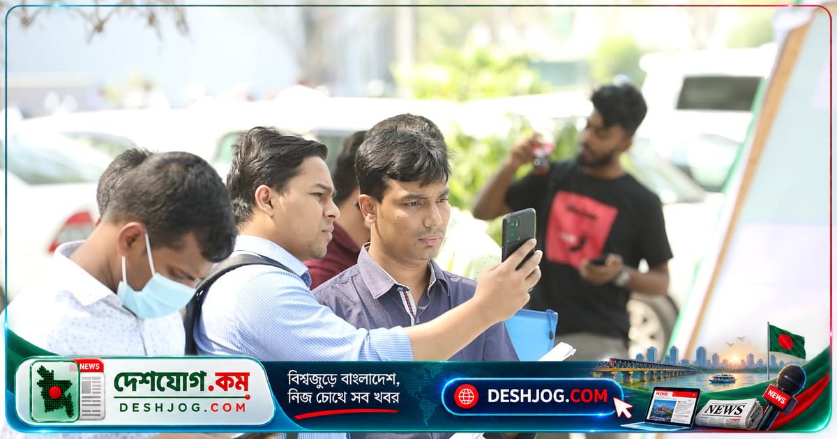 জাতিসংঘের পার্লামেন্ট ইয়ং ফেলোশিপ: বাংলাদেশের তরুণ গবেষকদের জন্য সংসদে ছয় মাসের গবেষণা সুযোগ