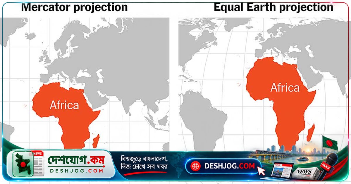জাতিসংঘে পাস নতুন মানচিত্র: আফ্রিকা বড়, যুক্তরাষ্ট্রের প্রতিবাদে তীব্র বিরোধিতা