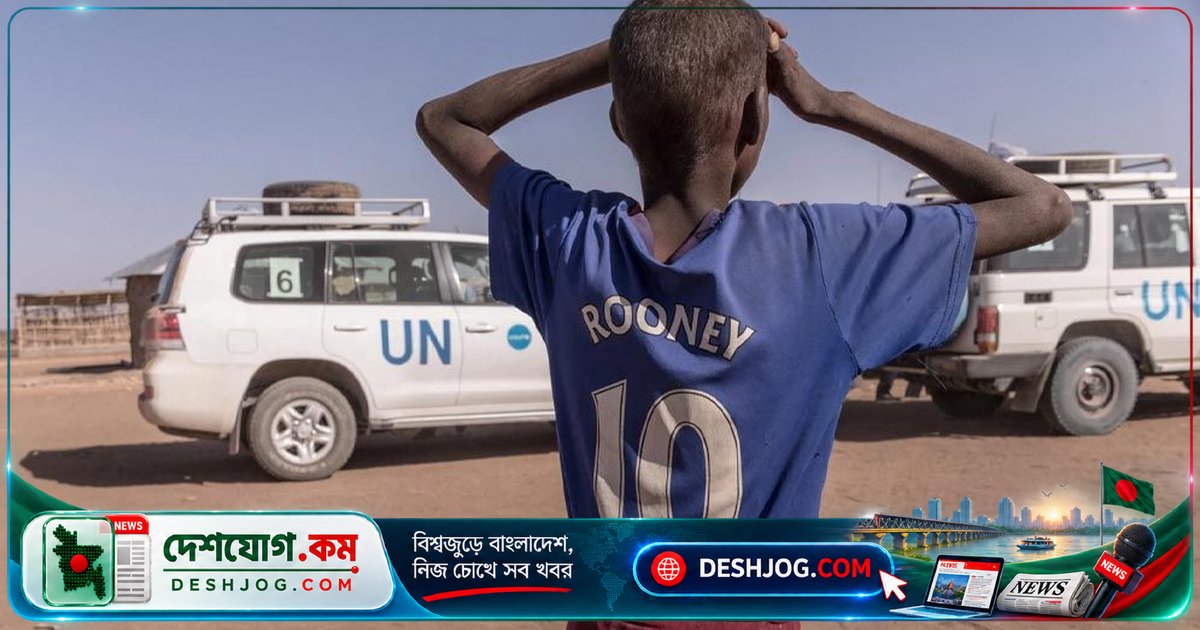 ৩১ অক্টোবর সোমালিয়ায় জাতিসংঘের ৩০ বছরের রাজনৈতিক মিশন সমাপ্তি: নতুন অধ্যায়ের সূচনা