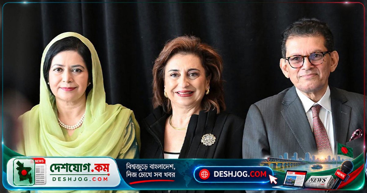 জাতিসংঘের সভাপতি: নারী নেতৃত্ব ছাড়া বিশ্বের অগ্রগতি অসম্ভব