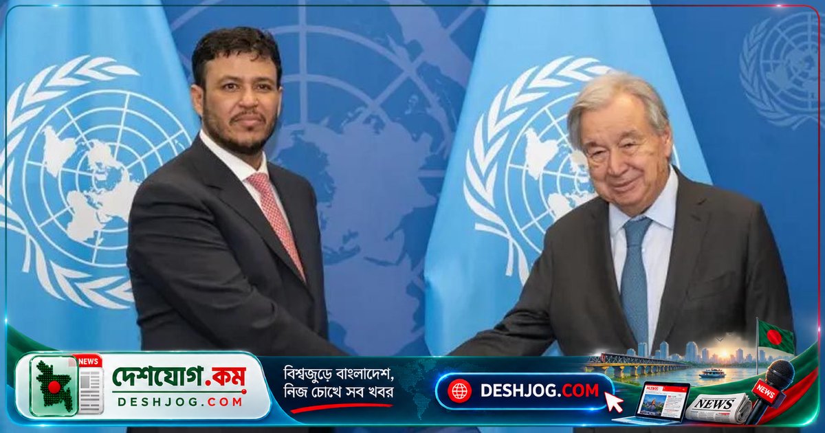 জাতিসংঘ মহাসচিবের সতর্কবার্তা: ইয়েমেনের সংঘাত ও মানবিক সংকটে গভীর উদ্বেগ