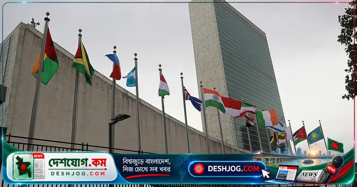 জাতিসংঘের নতুন মহাসচিব নির্বাচনে তৃতীয় দফা ভোটে কোনো প্রার্থী এগিয়ে না যাওয়ায় সংকটের সৃষ্টি