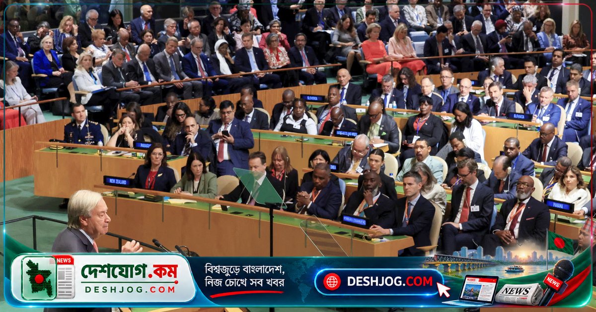 জাতিসংঘ মহাসচিব: বৈশ্বিক সংকটের সমাধানে একা পরাশক্তির অক্ষমতা, আন্তর্জাতিক সহযোগিতা জরুরি