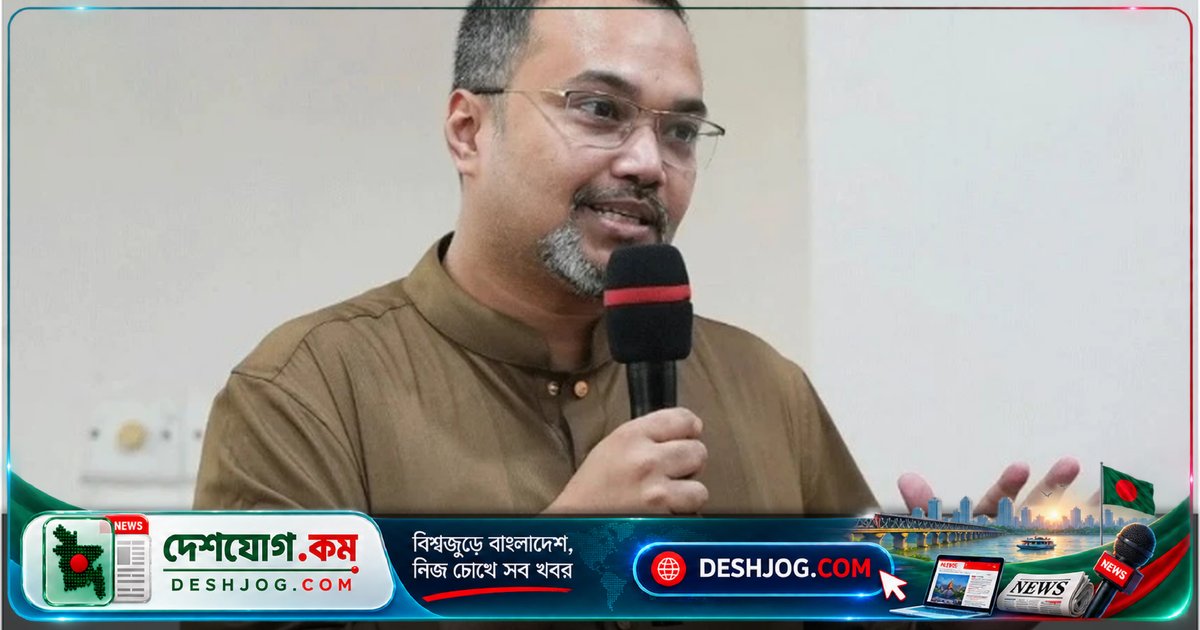 জাতিসংঘের সভাপতি কার্যালয়ে জাইমা রহমানের নিয়োগ: সরকারের কোনো হাত নেই, মাহদী আমিনের সতর্ক বার্তা
