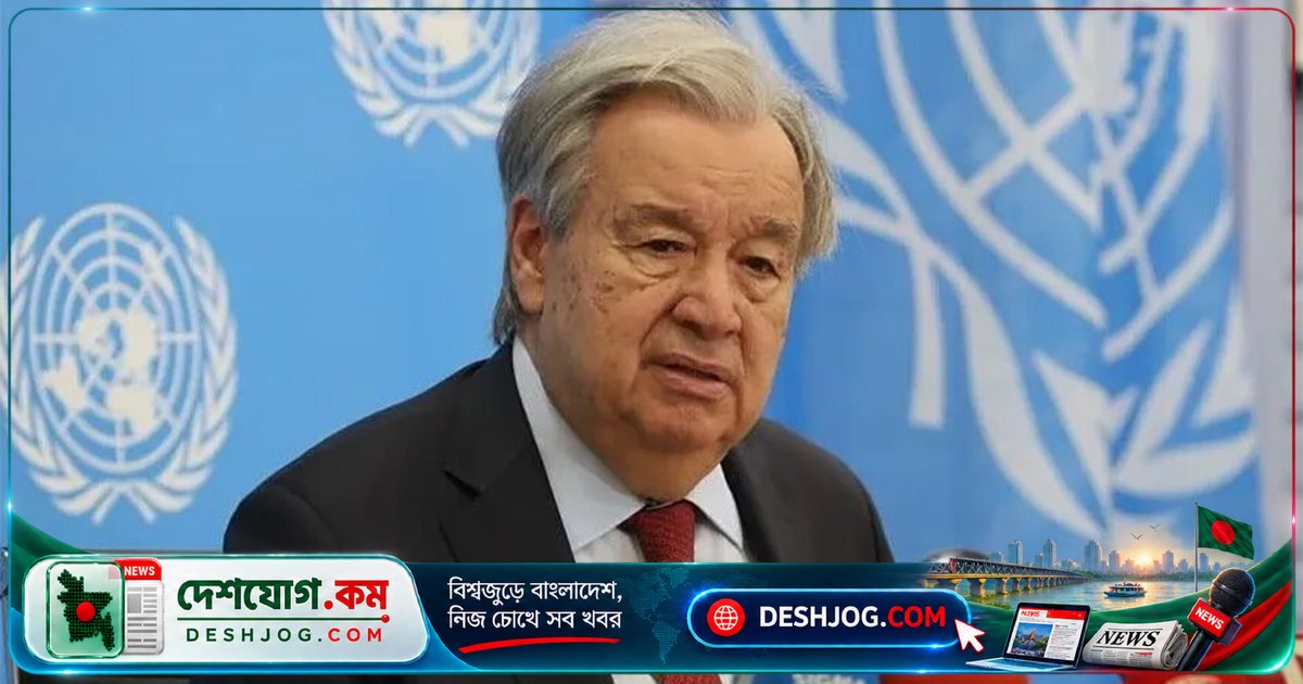 মধ্যপ্রাচ্যে স্থায়ী শান্তির একমাত্র পথ: দুই রাষ্ট্র সমাধান ও গাজায় যুদ্ধবিরতি