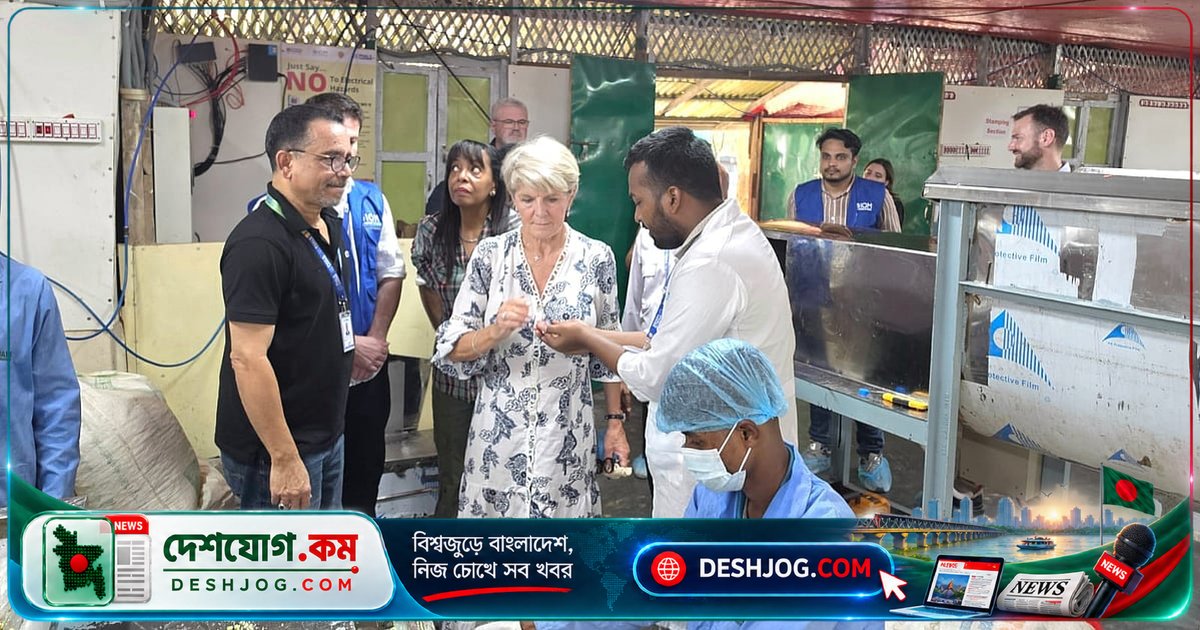 রোহিঙ্গা আশ্রয়শিবিরে জাতিসংঘ দূত পরিদর্শন: দৈনিক ১৫ হাজার সাবান উৎপাদন করে জীবিকা বৃদ্ধিতে সহায়তা