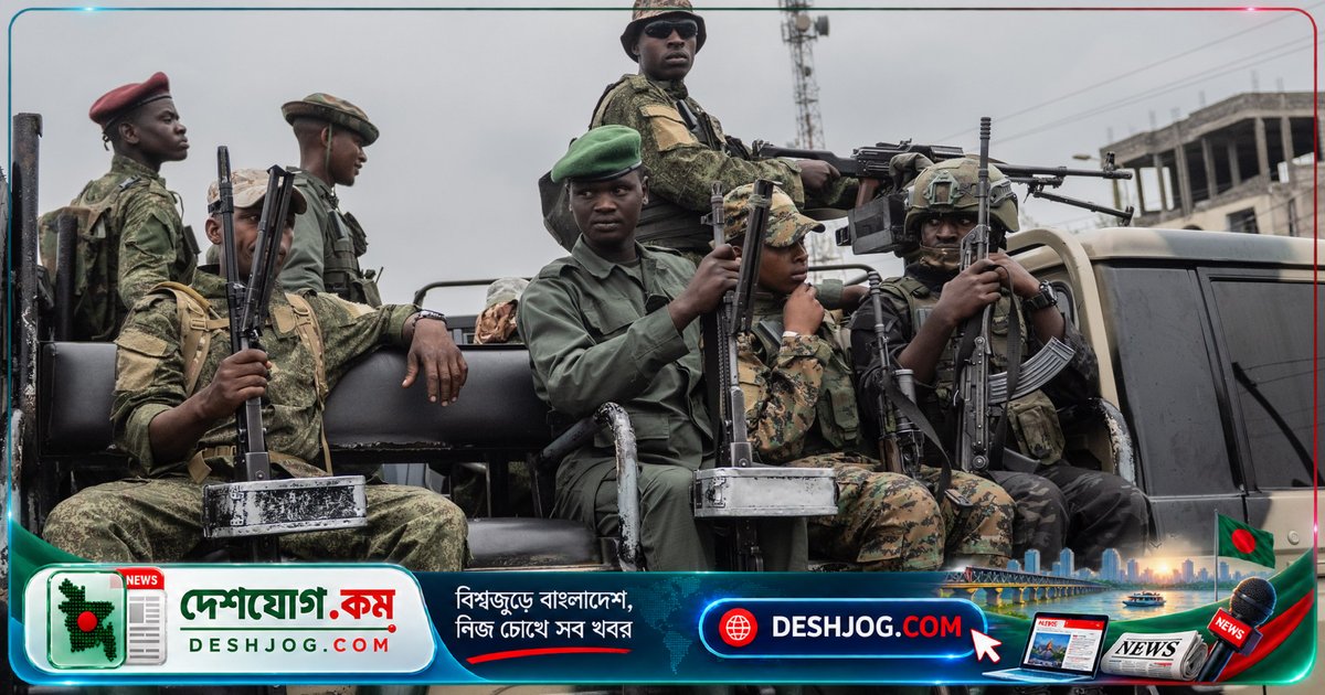 কঙ্গো গণতান্ত্রিক প্রজাতন্ত্রের পূর্বাঞ্চলে শান্তি প্রতিষ্ঠার জন্য এখনই কাজ শুরু করতে হবে: ইউনাইটেড নেশন্সের বিশেষ দূত