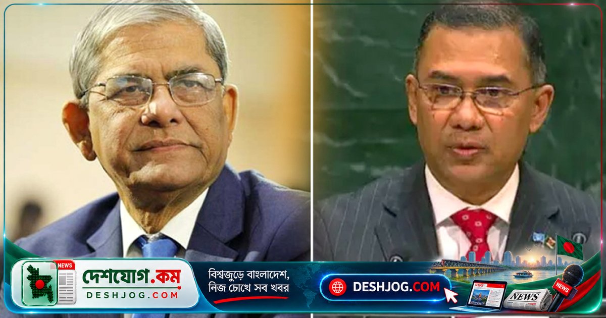 জাতিসংঘে প্রধানমন্ত্রী তারেক রহমানের ভাষণ: বাংলাদেশের আন্তর্জাতিক মর্যাদা আরো উন্নীত হবে