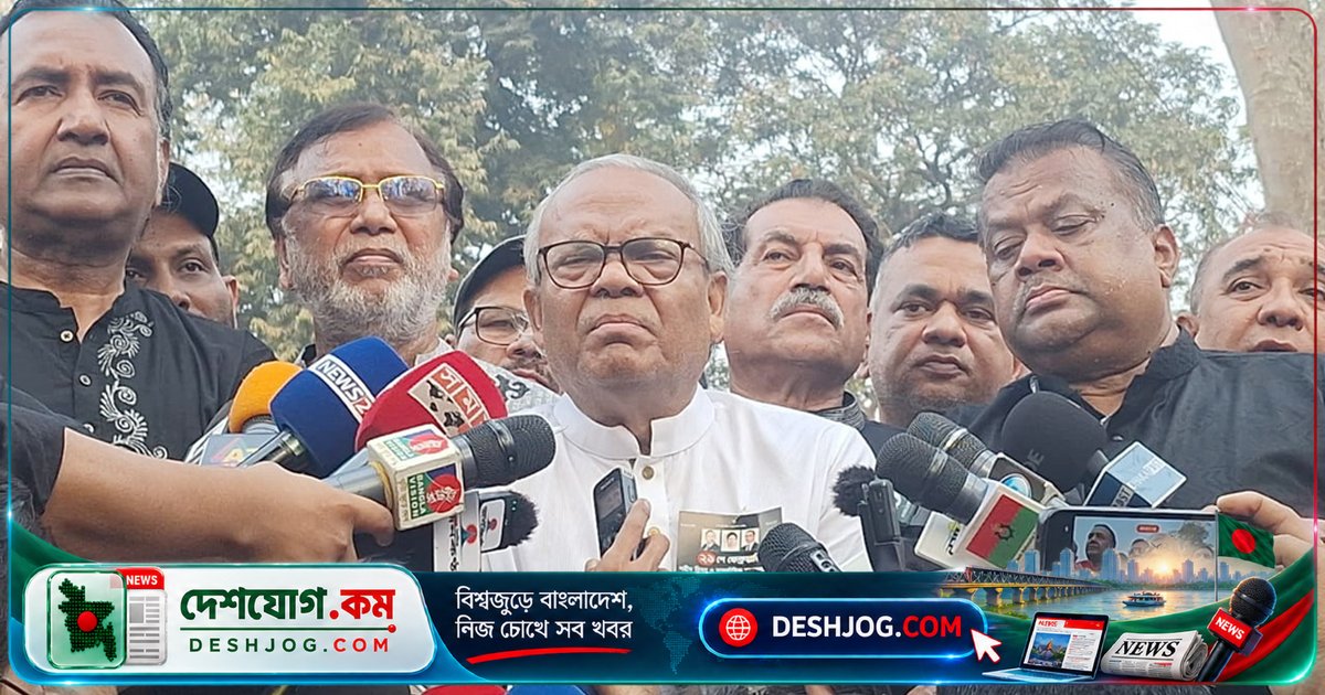 জাতিসংঘে প্রধানমন্ত্রী তারেক রহমানের বক্তব্য: গণতন্ত্র ও শান্তির পক্ষে বিশ্বের আকাঙ্ক্ষার প্রতিফলন