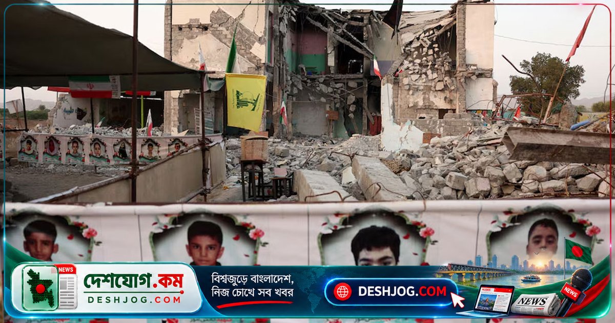 জাতিসংঘের প্রতিবেদনে যুক্তরাষ্ট্রের ইরান হামলা যুদ্ধাপরাধ, ইরান সরকারবিরোধী বিক্ষোভে মানবতাবিরোধী অপরাধের অভিযোগ