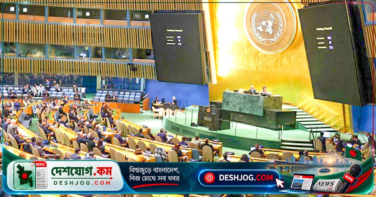 মিয়ানমারের নিরাপত্তাহীন পরিবেশে ফেরত পাঠানোর বিরুদ্ধে জাতিসংঘের সতর্কবার্তা: মালয়েশিয়া শুরু করে প্রত্যাবাসন কর্মসূচি