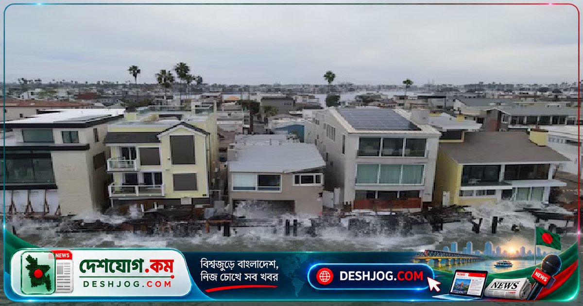 প্রশান্ত মহাসাগরে তাপমাত্রা রেকর্ড ভেঙ্গে যেতে পারে: জাতিসংঘের সতর্কবার্তা