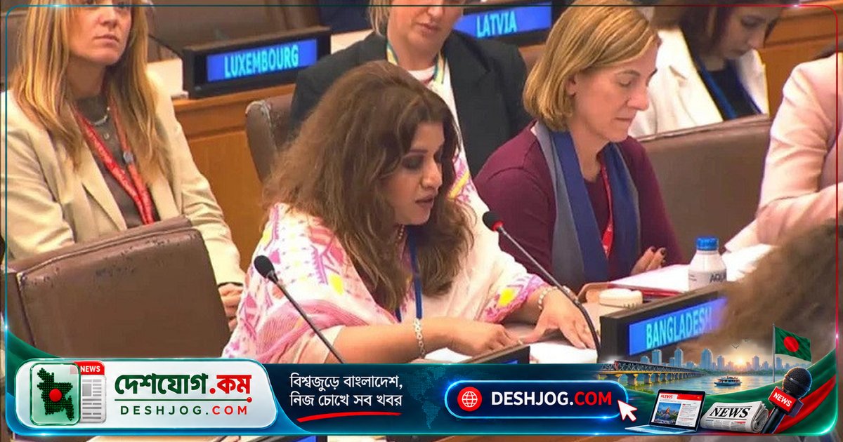 জাতিসংঘে নারীদের শান্তি-নিরাপত্তা নেতৃত্বে জোর দেন পররাষ্ট্র প্রতিমন্ত্রী শামা ওবায়েদ