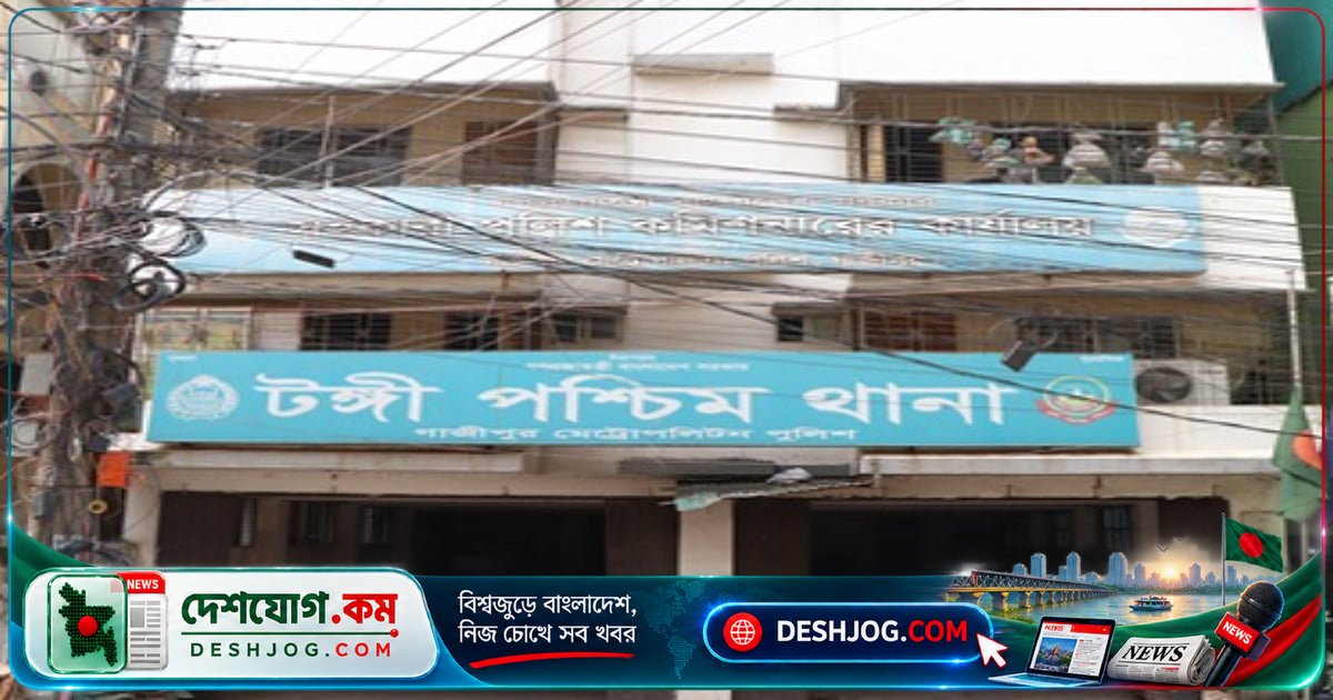 উত্তরায় মোটরসাইকেলে অচেতন তরুণীর ভুয়া মৃত্যু সংবাদ: ব্যক্তিগত সমস্যার জটিলতা ফাঁস