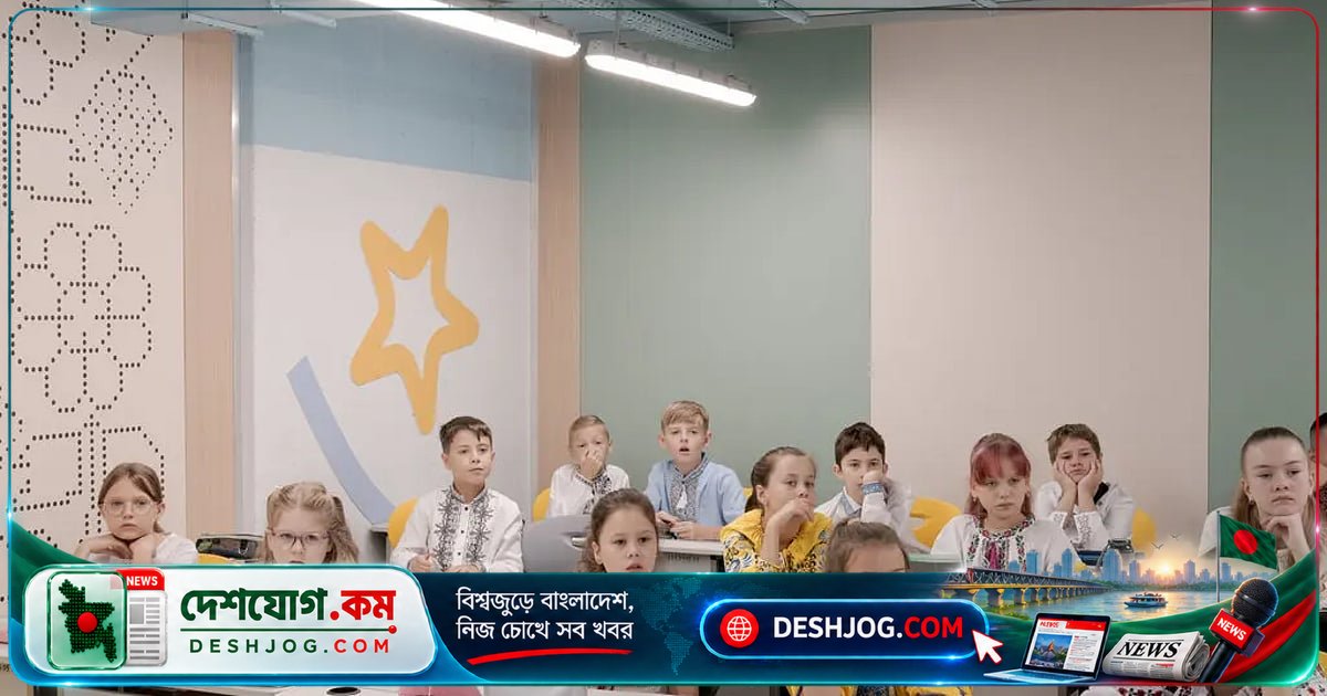 রাশিয়া-ইউক্রেন যুদ্ধে মাটির নিচে নিরাপদে পড়াশোনা: ৭৪টি স্কুলে চলছে শিক্ষা কার্যক্রম