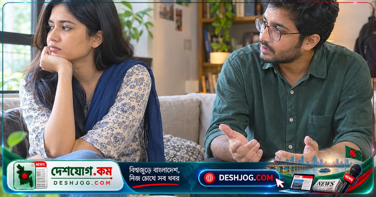 টক্সিক আচরণ চিহ্নিত করার আগে নিজের অভিজ্ঞতা ও সীমা বুঝতে হবে