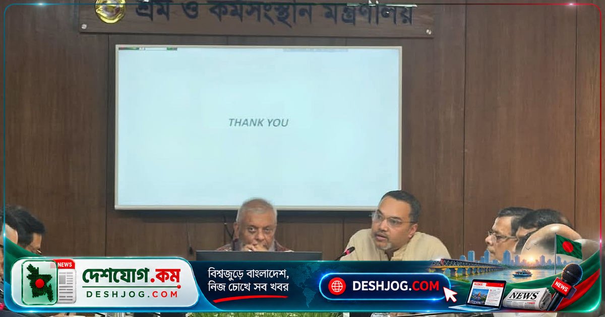 বেকার ভাতা চালু হতে পারে: কর্মসংস্থান বাড়ানোর নতুন উদ্যোগের বিবরণ দেন প্রধানমন্ত্রীর উপদেষ্টা মাহদী আমিন