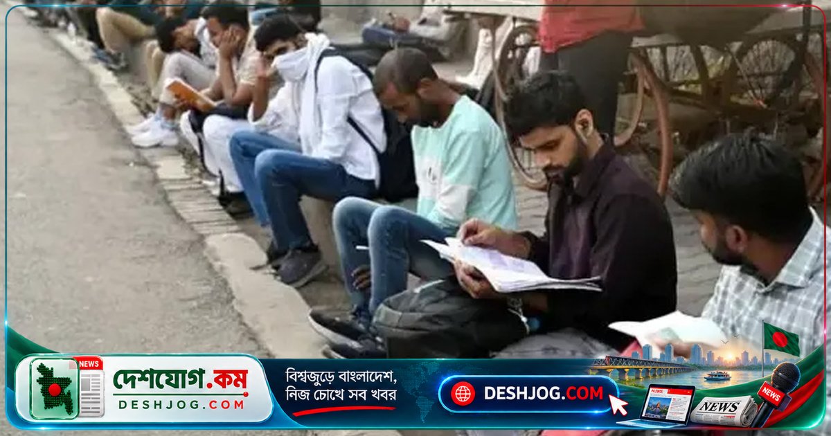 ৮০ কোটি তরুণ কর্মসংস্থানহীনতা ভবিষ্যতের বড় চ্যালেঞ্জ: ইউএনডিপির সতর্কবার্তা