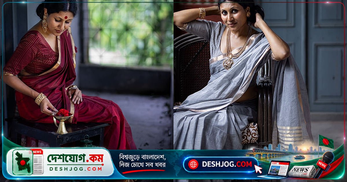 টাঙ্গাইল শাড়ির ইউনেস্কো স্বীকৃতি: ঐতিহ্য বাঁচাতে কীভাবে বয়নশিল্পকে নতুন প্রজন্মের আকর্ষণীয় করে তুলবেন?