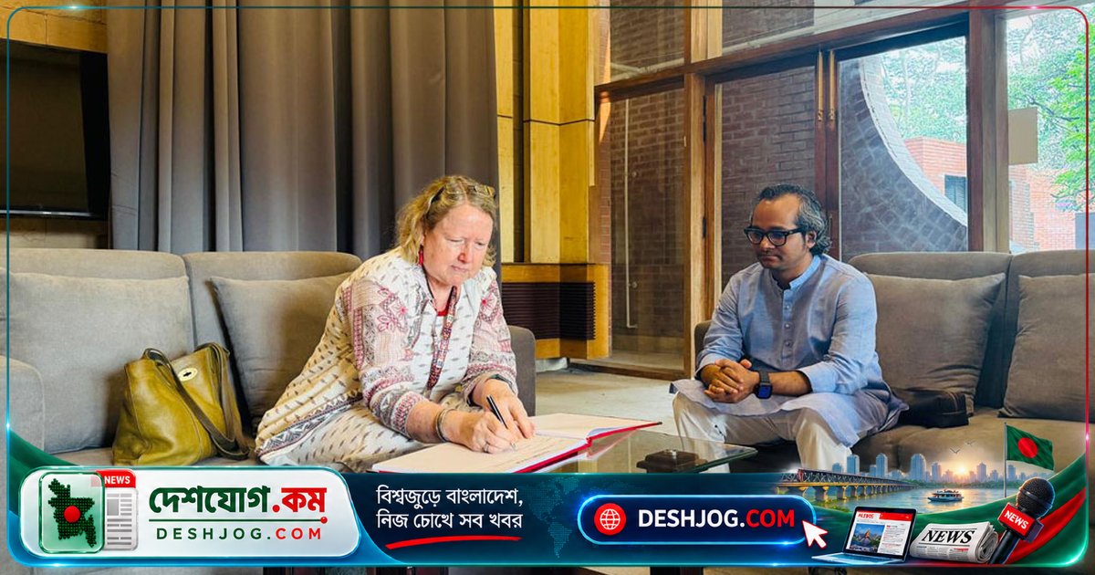 ইউনেসকো প্রতিনিধি জুলাই জাদুঘরের ঐতিহাসিক নথি ও স্মারককে স্মরণীয় করে তুলতে আগ্রহ প্রকাশ