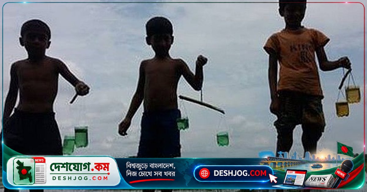 জলবায়ু দুর্যোগে ৩ কোটি ৫০ লাখ শিশুর শিক্ষা ব্যাহত: ইউনিসেফের সতর্কবার্তা