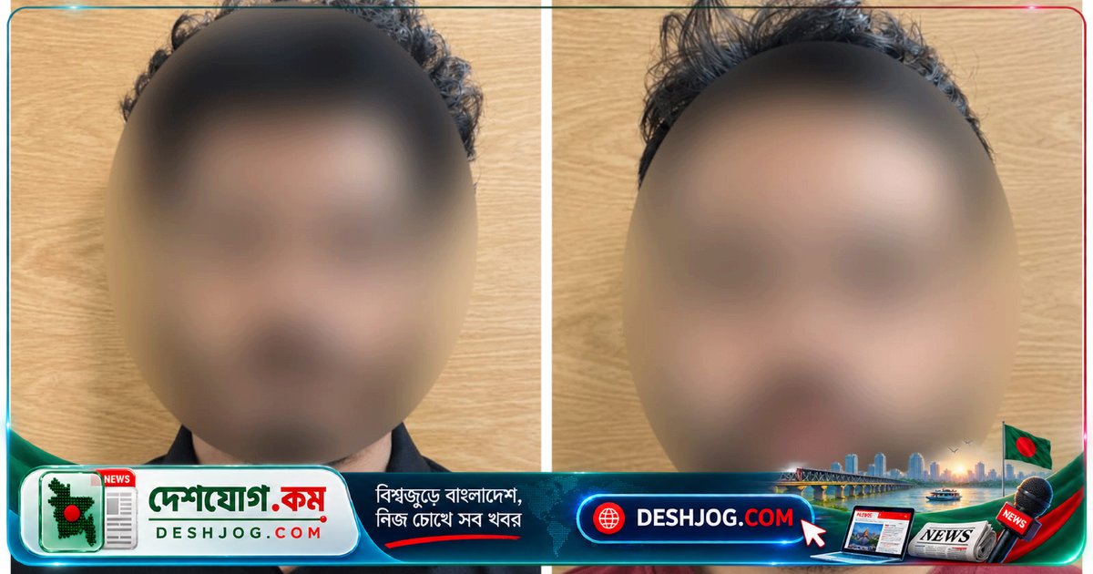 ইউনিসেফের ভুয়া চাকরি বিজ্ঞপ্তি থেকে হাজার হাজার টাকা আত্মসাৎ: গ্রেপ্তার দুজন চক্রের নেতা