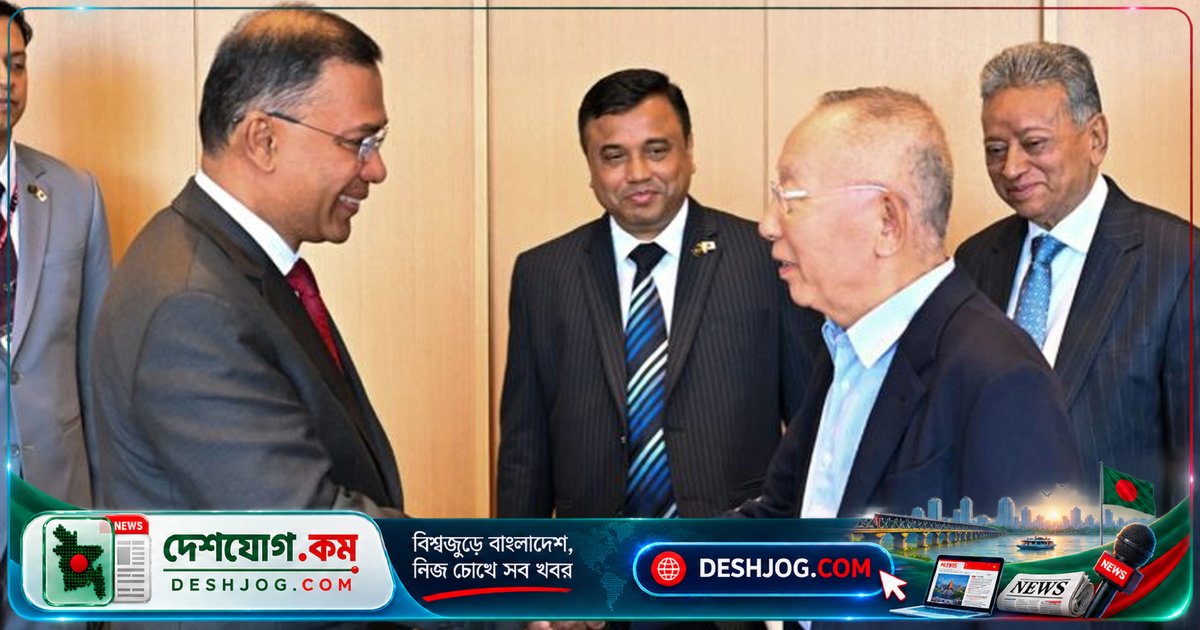 বাংলাদেশে ইউনিক্লোর বিনিয়োগ বাড়ানোর আহ্বান: প্রধানমন্ত্রী তারেক রহমানের সাক্ষাৎ জাপানের সিইও তাদাশি ইয়ানাইয়ের সাথে