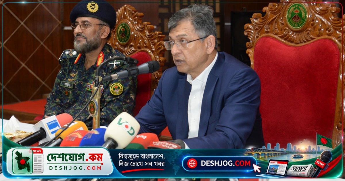 আনসার বাহিনীকে আধুনিক আইনি কাঠামোতে নিয়ে আসবে একক সমন্বিত আইন