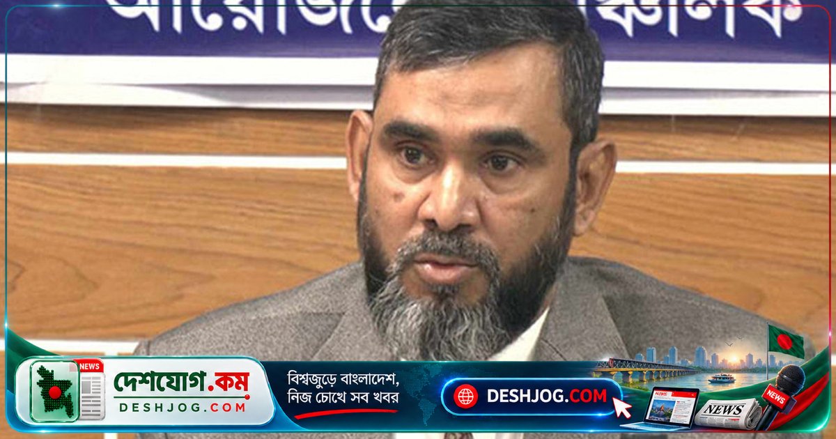 ১২ অক্টোবর ঘোষিত হবে ইউনিয়ন পরিষদ নির্বাচনের সময়সূচী: ইসি সানাউল্লাহ