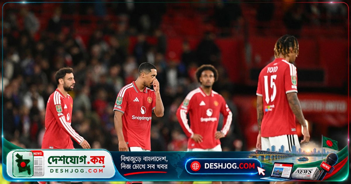 ৫০ বছর আগের ঐতিহাসিক হারের স্মৃতি ফিরিয়ে আনল ব্রাইটন: ইউনাইটেডের কোচ ক্যারিকের দায়িত্বে নতুন সংকট