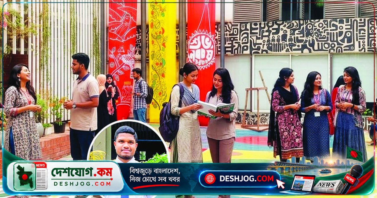 বিশ্ববিদ্যালয়ে ক্যারিয়ার প্রস্তুতি: ডিগ্রি ছাড়াও জ্ঞান ও দক্ষতা গড়ে তুলুন