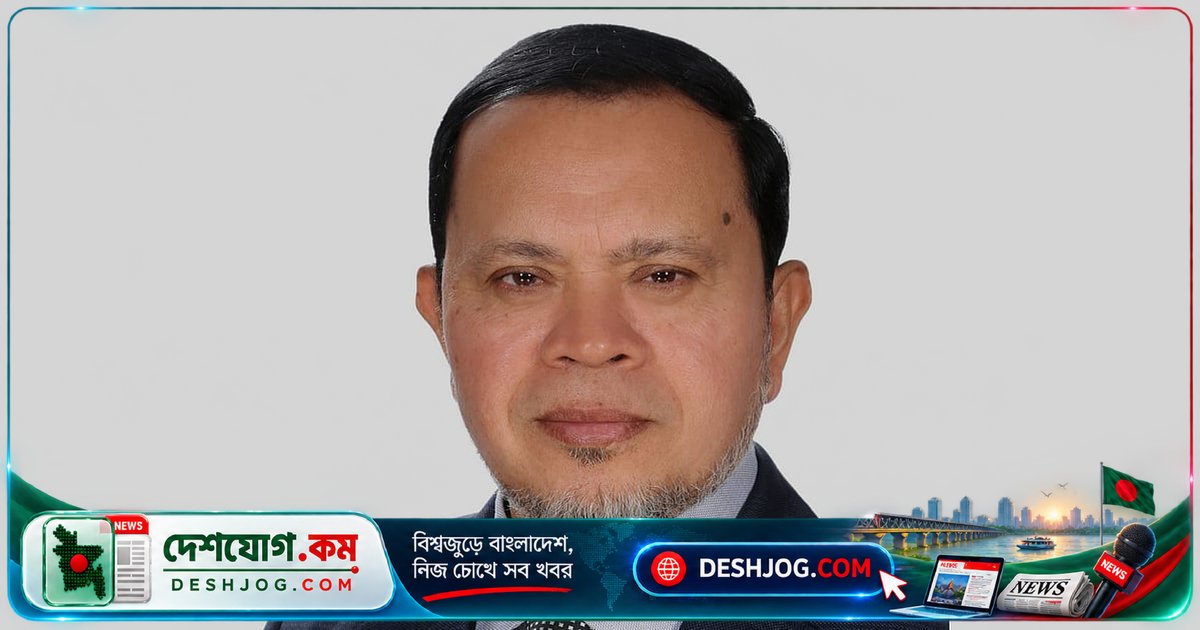 বিশ্ববিদ্যালয়ের নেতৃত্ব ও শিক্ষার্থীদের সাফল্য নিয়ে আলোচনা: মেক্সিকোর সিটিজ ইউনিভার্সিটিতে অংশ নেন ড্যাফোডিলের চেয়ারম্যান সবুর খান