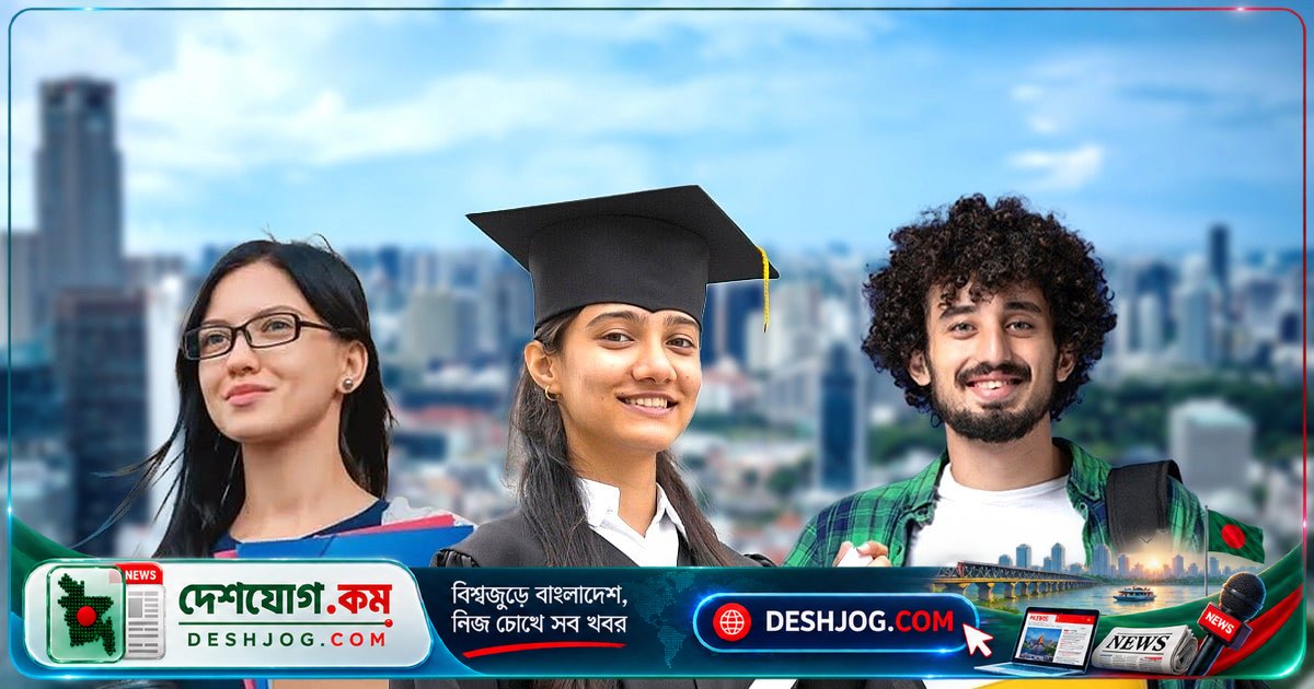 টরন্টো বিশ্ববিদ্যালয়ে পিএইচডি গবেষকদের জন্য ১০ কোটি ডলারের বৃত্তি: ৫০ জন পাবে ৪ বছরের জন্য