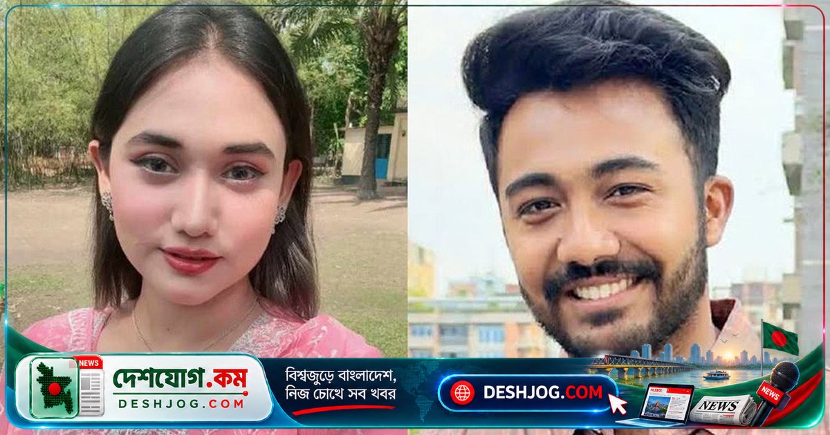 ঢাবি শিক্ষার্থী ও গায়ক অন্তুর বিরুদ্ধে মিথ্যা যৌন নির্যাতন মামলা: পুলিশের তদন্তে প্রমাণহীনতা প্রমাণিত