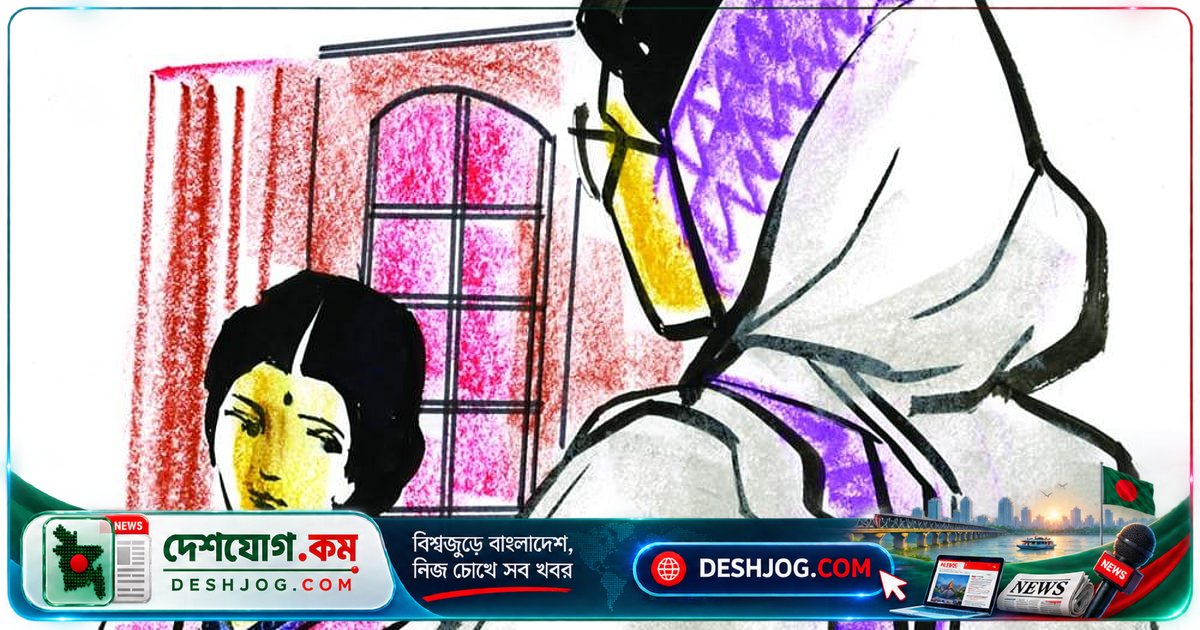অজানা কল থেকে শুরু হলো স্মৃতির অসমাপ্ত নকশিকাঁথা: কাঁথা আন্টির মেয়ের অন্যরকম অনুরোধ