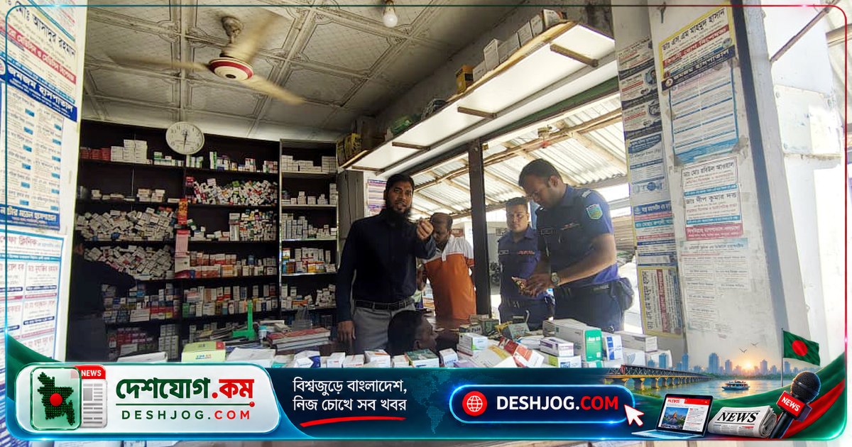 বৈধ সনদ ছাড়া 'ডাক্তার' শিরোনামে প্রতারণা: নলডাঙ্গা পল্লিচিকিৎসককে ১৮ হাজার টাকা জরিমানা, শিক্ষক শিক্ষার্থীর মোবাইল ভাঙেন
